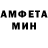 Метадон мёд GEREME