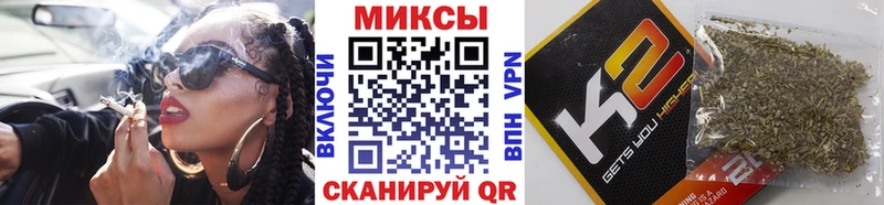 БУТИРАТ BDO  Зубцов 