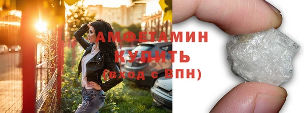 кокаин перу Абинск
