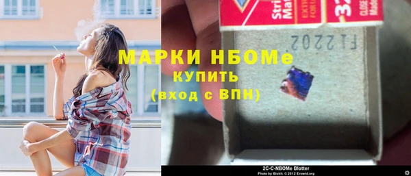 герыч Переславль-Залесский