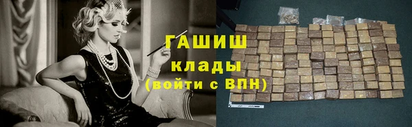 кокаин перу Абинск