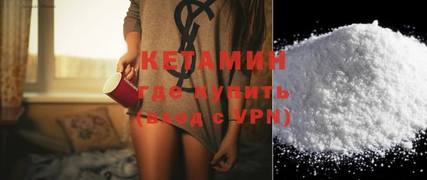 амф Пестово