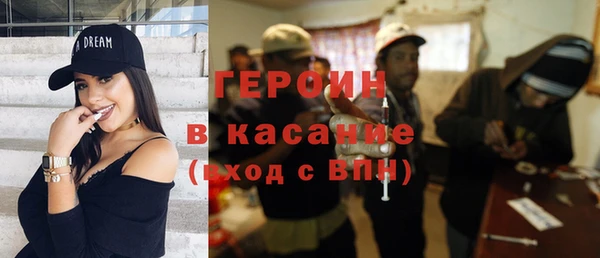 гашик Абаза