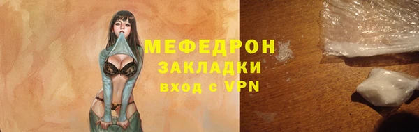 ешки Пересвет
