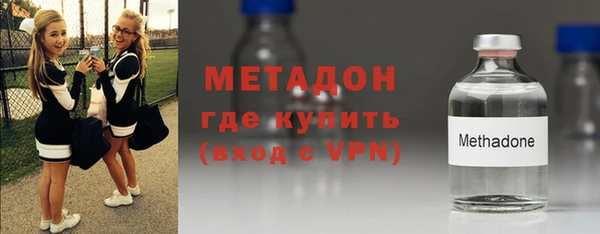 амф Пестово