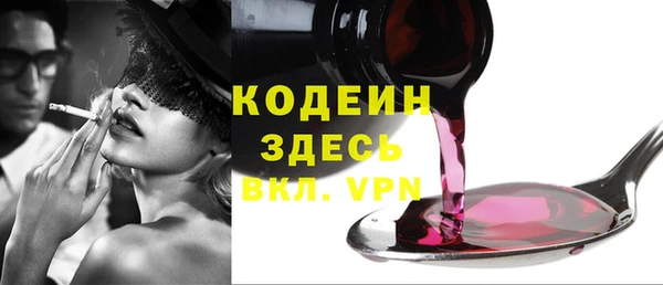 mix Краснослободск