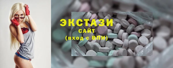 герыч Переславль-Залесский