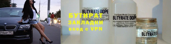 ешки Пересвет
