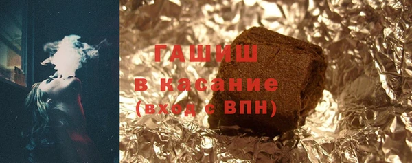 амф Пестово