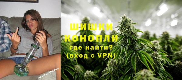 синтетический гашиш Абдулино