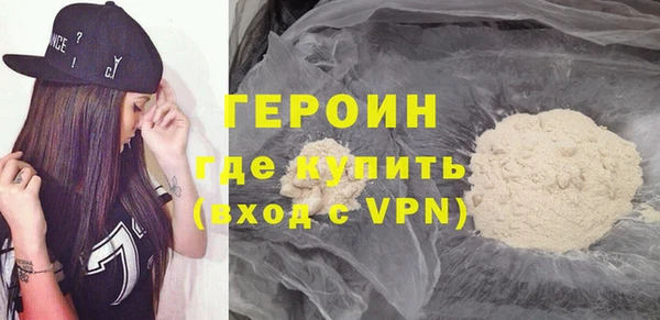ешки Пересвет