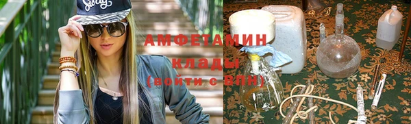 синтетический гашиш Абдулино