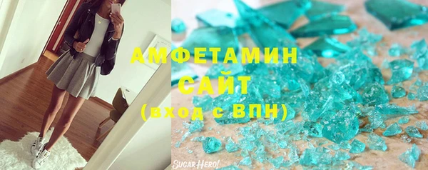 герыч Переславль-Залесский