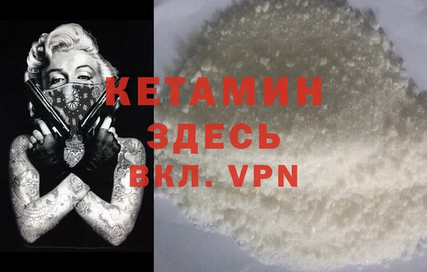 ешки Пересвет