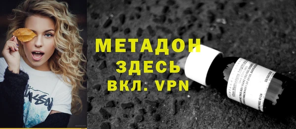 герыч Переславль-Залесский