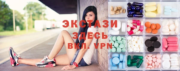 соль курить ск Краснотурьинск