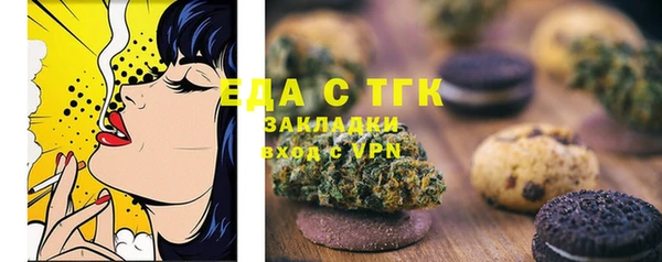 герыч Переславль-Залесский