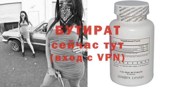 ешки Пересвет