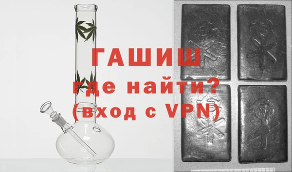 герыч Переславль-Залесский