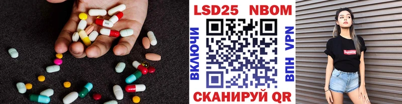 гидра онион  Зубцов  ЛСД экстази кислота 